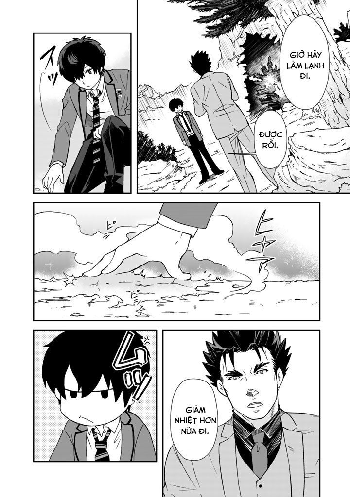 Tôi, Người Có Skill Rác Rưởi Trở Thành Đấng Chapter 13 - Trang 2