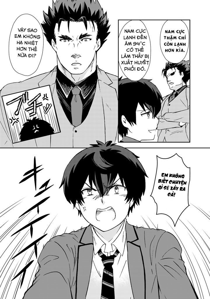 Tôi, Người Có Skill Rác Rưởi Trở Thành Đấng Chapter 13 - Trang 2