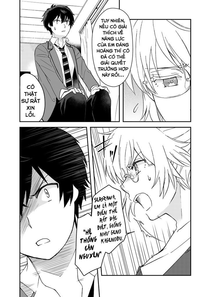Tôi, Người Có Skill Rác Rưởi Trở Thành Đấng Chapter 11 - Trang 2