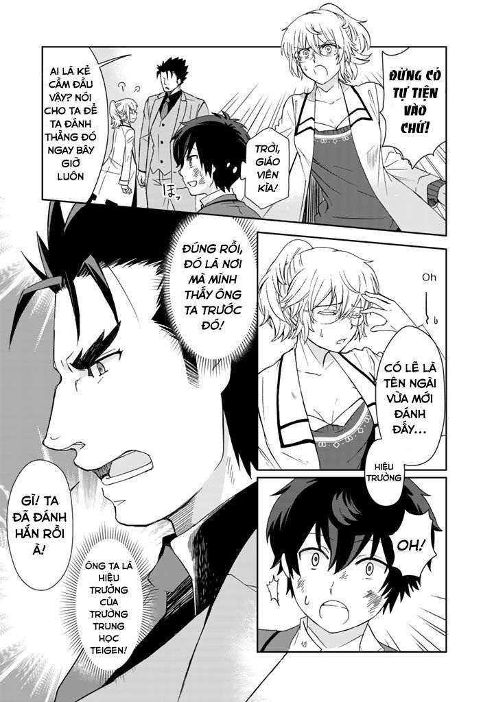 Tôi, Người Có Skill Rác Rưởi Trở Thành Đấng Chapter 10 - Trang 2