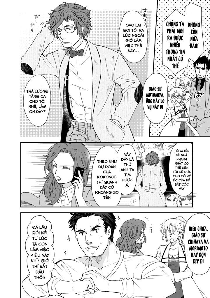 Tôi, Người Có Skill Rác Rưởi Trở Thành Đấng Chapter 10 - Trang 2