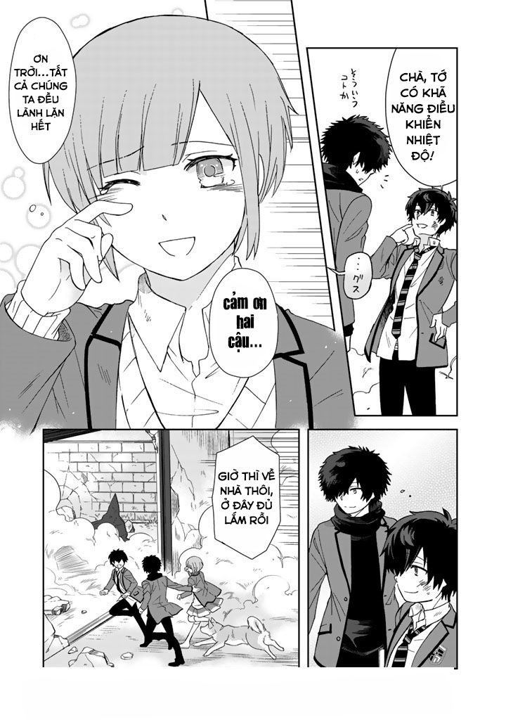 Tôi, Người Có Skill Rác Rưởi Trở Thành Đấng Chapter 10 - Trang 2