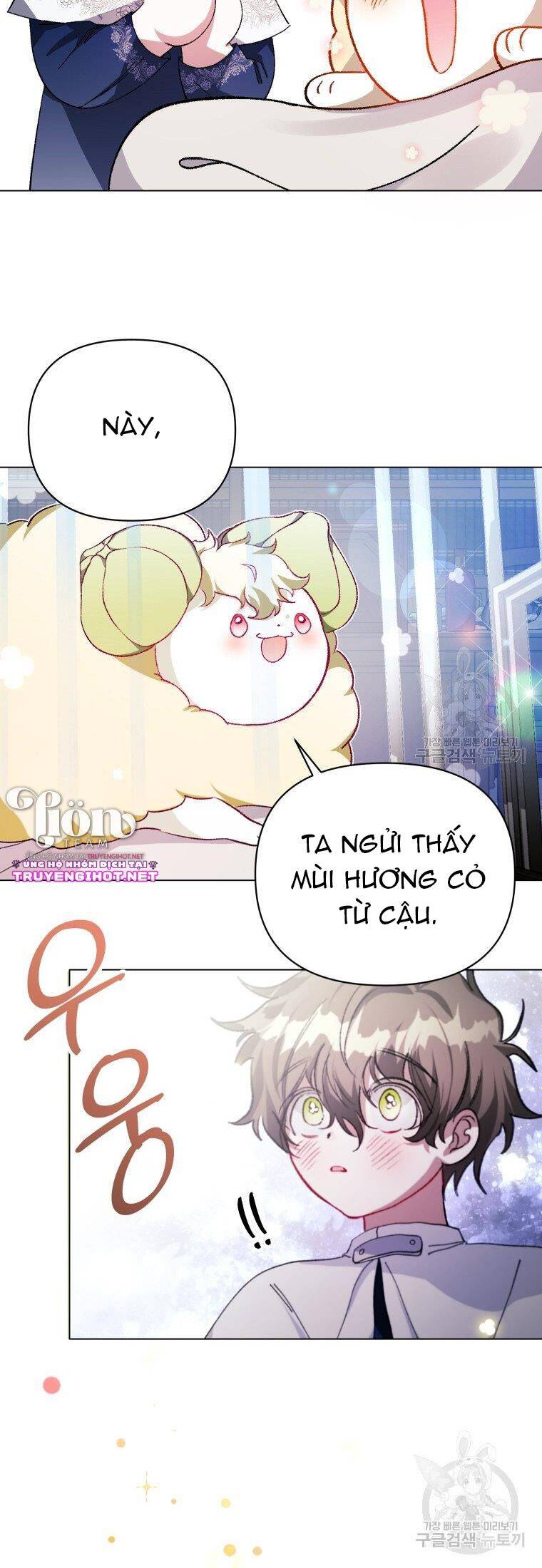 Này Tiểu Công Tước, Hãy Tin Ở Chị Đi! Chapter 22.2 - Trang 2