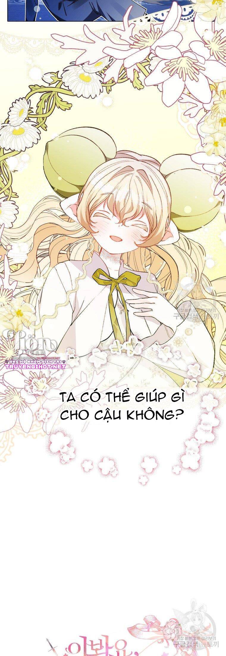 Này Tiểu Công Tước, Hãy Tin Ở Chị Đi! Chapter 22.2 - Trang 2