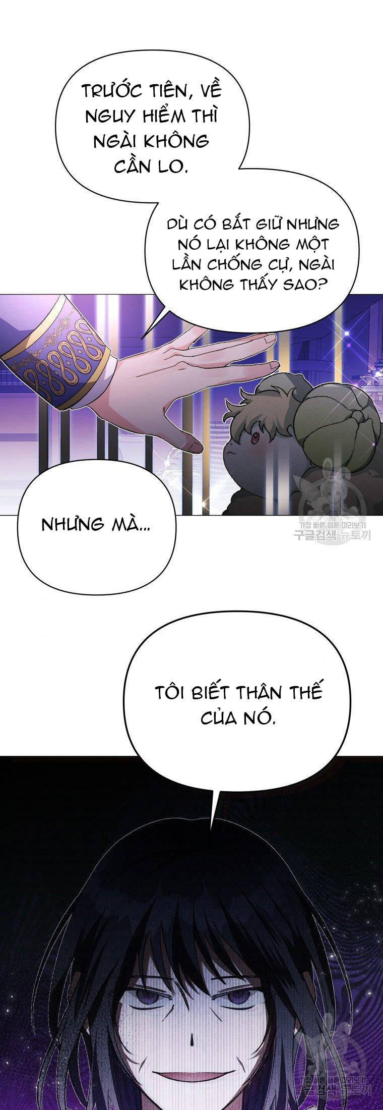 Này Tiểu Công Tước, Hãy Tin Ở Chị Đi! Chapter 22.2 - Trang 2