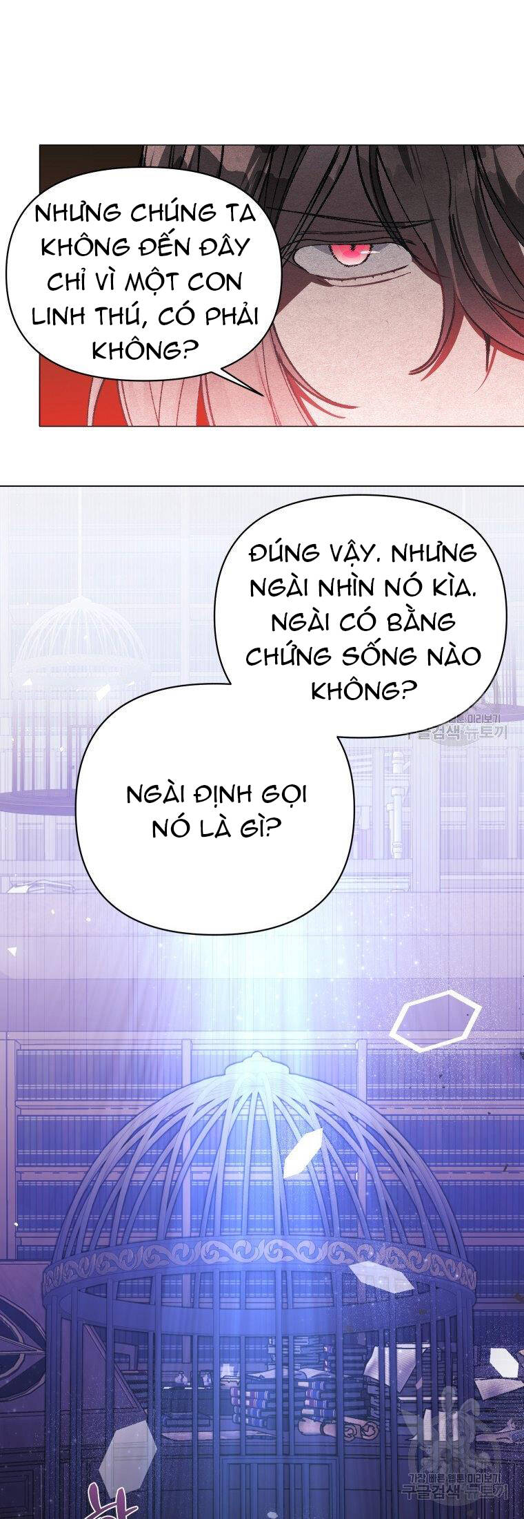 Này Tiểu Công Tước, Hãy Tin Ở Chị Đi! Chapter 22.2 - Trang 2