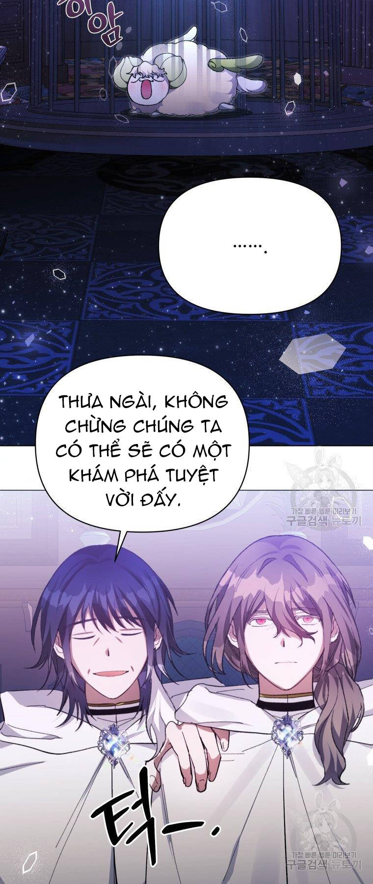 Này Tiểu Công Tước, Hãy Tin Ở Chị Đi! Chapter 22.2 - Trang 2