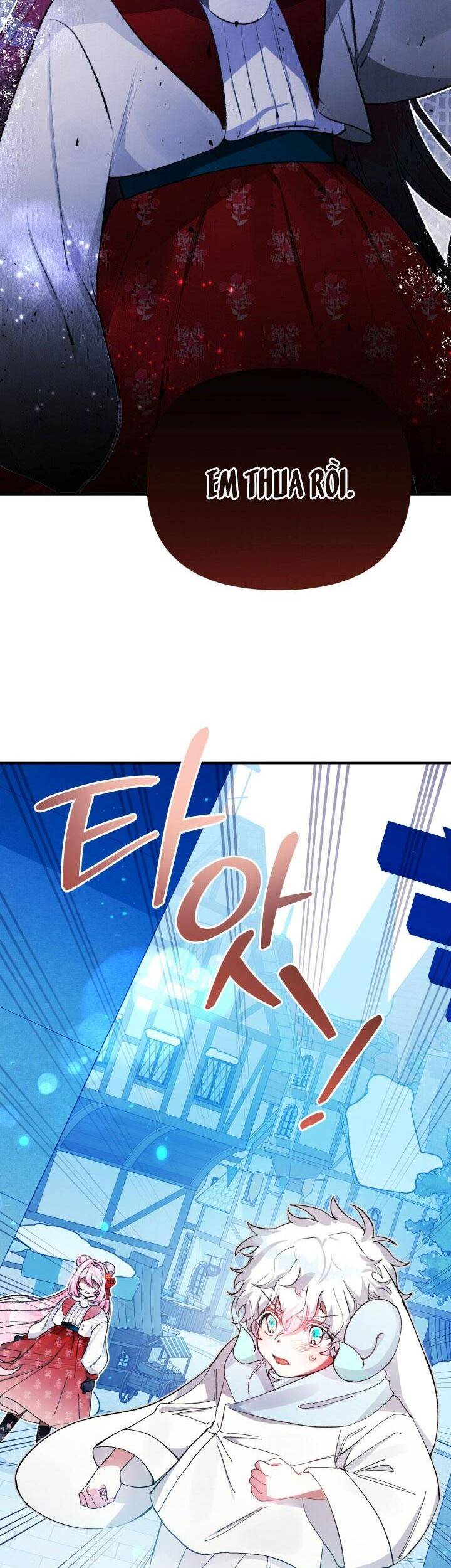 Này Tiểu Công Tước, Hãy Tin Ở Chị Đi! Chapter 16 - Trang 2