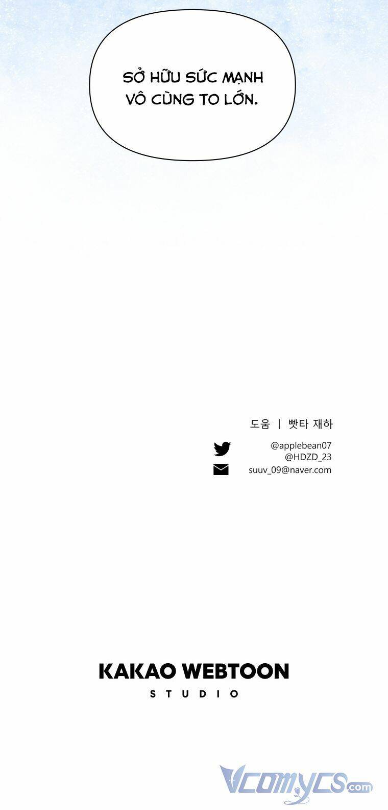 Này Tiểu Công Tước, Hãy Tin Ở Chị Đi! Chapter 5 - Trang 2