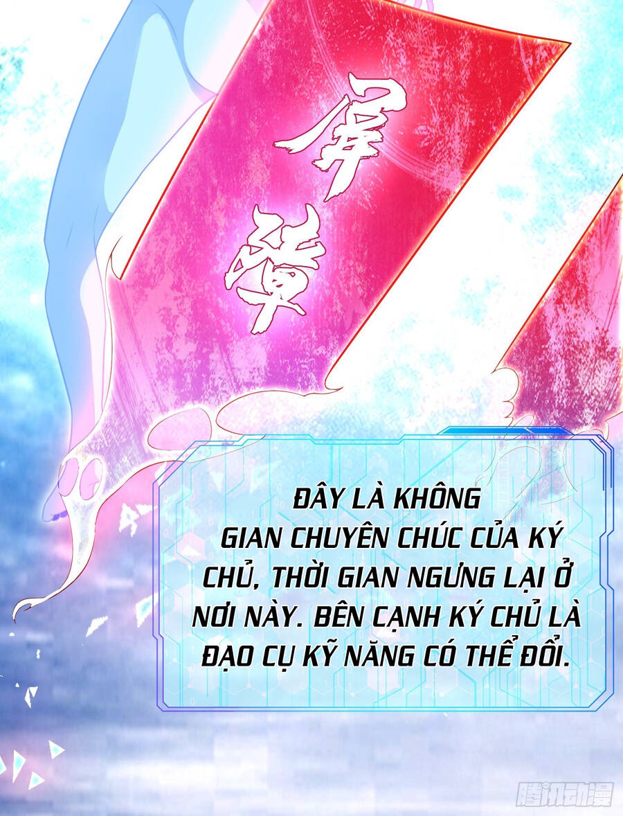 Hệ Thống Trong Tay Ta Tha Hồ Lãng Chapter 10 - Trang 2