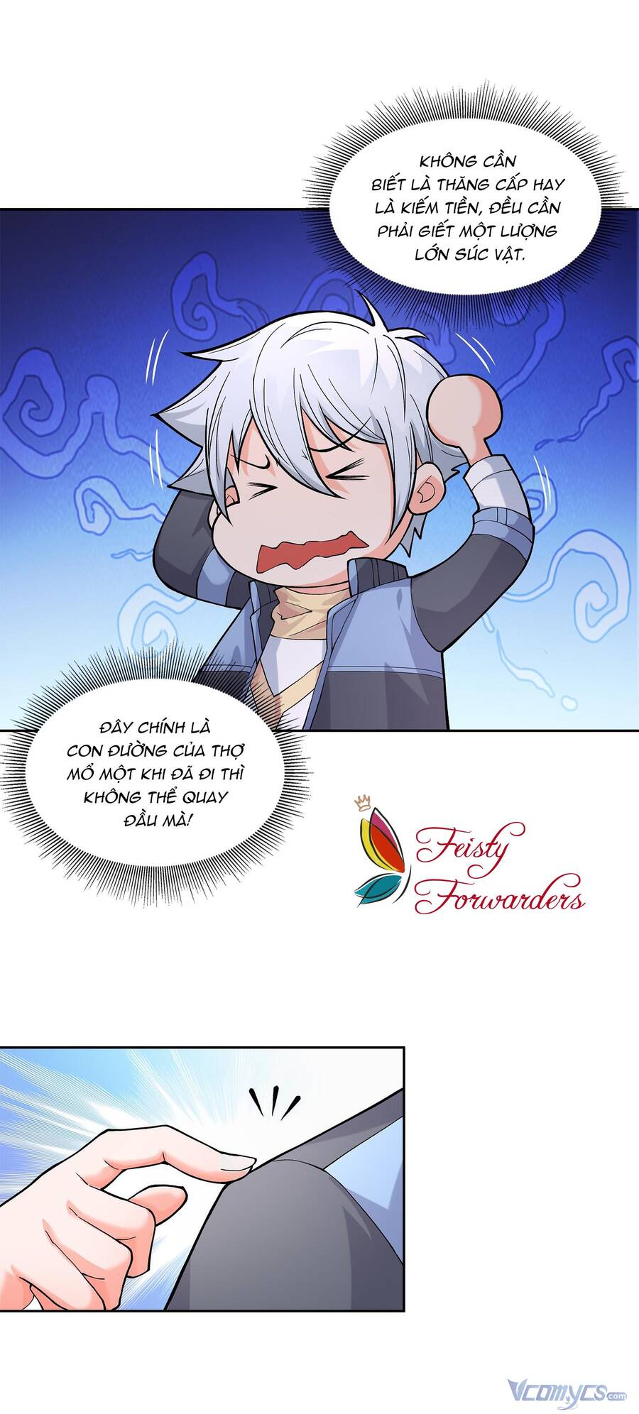 Thời Đại Thần Minh: Thế Giới Biến Thành Game Online Chapter 4 - Trang 2