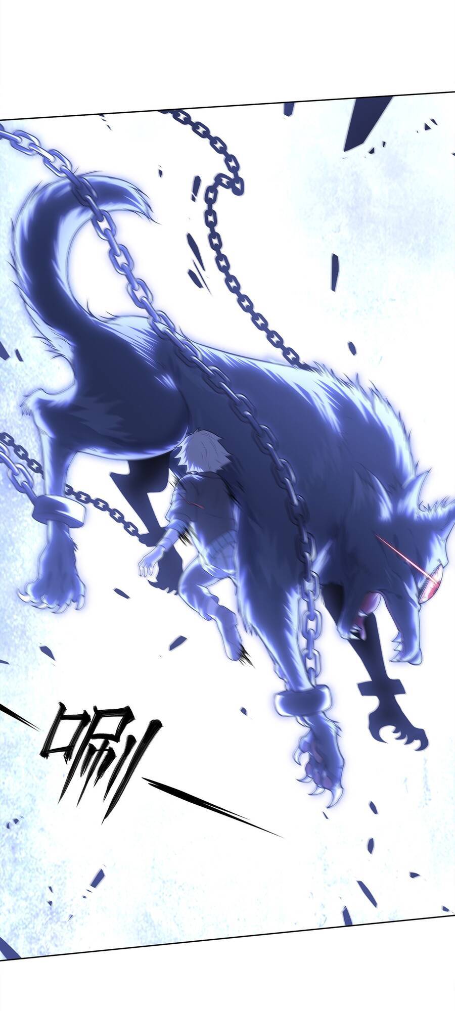 Thời Đại Thần Minh: Thế Giới Biến Thành Game Online Chapter 3 - Trang 2