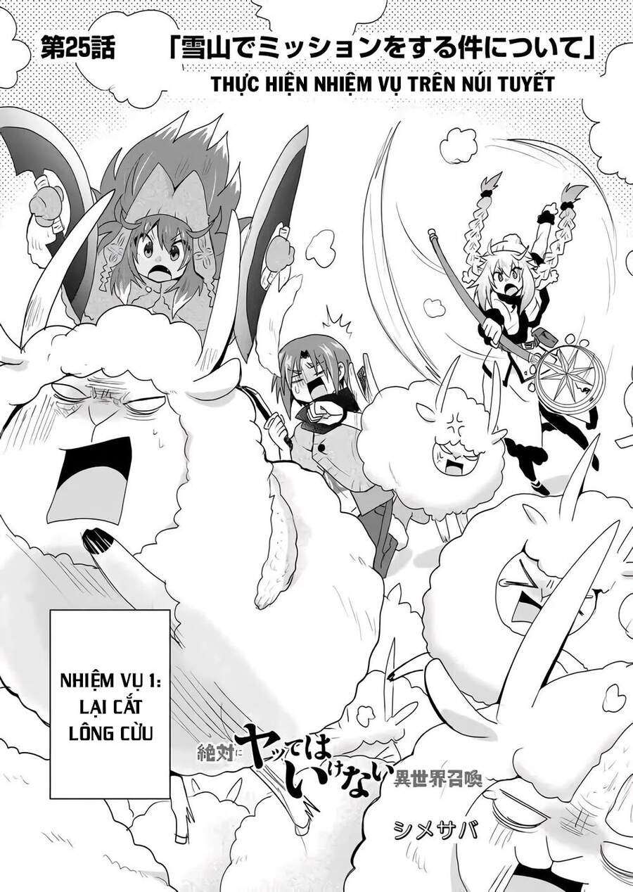 Zettai Ni Yatte Wa Ikenai Isekai Shoukan Chapter 26 - Trang 2