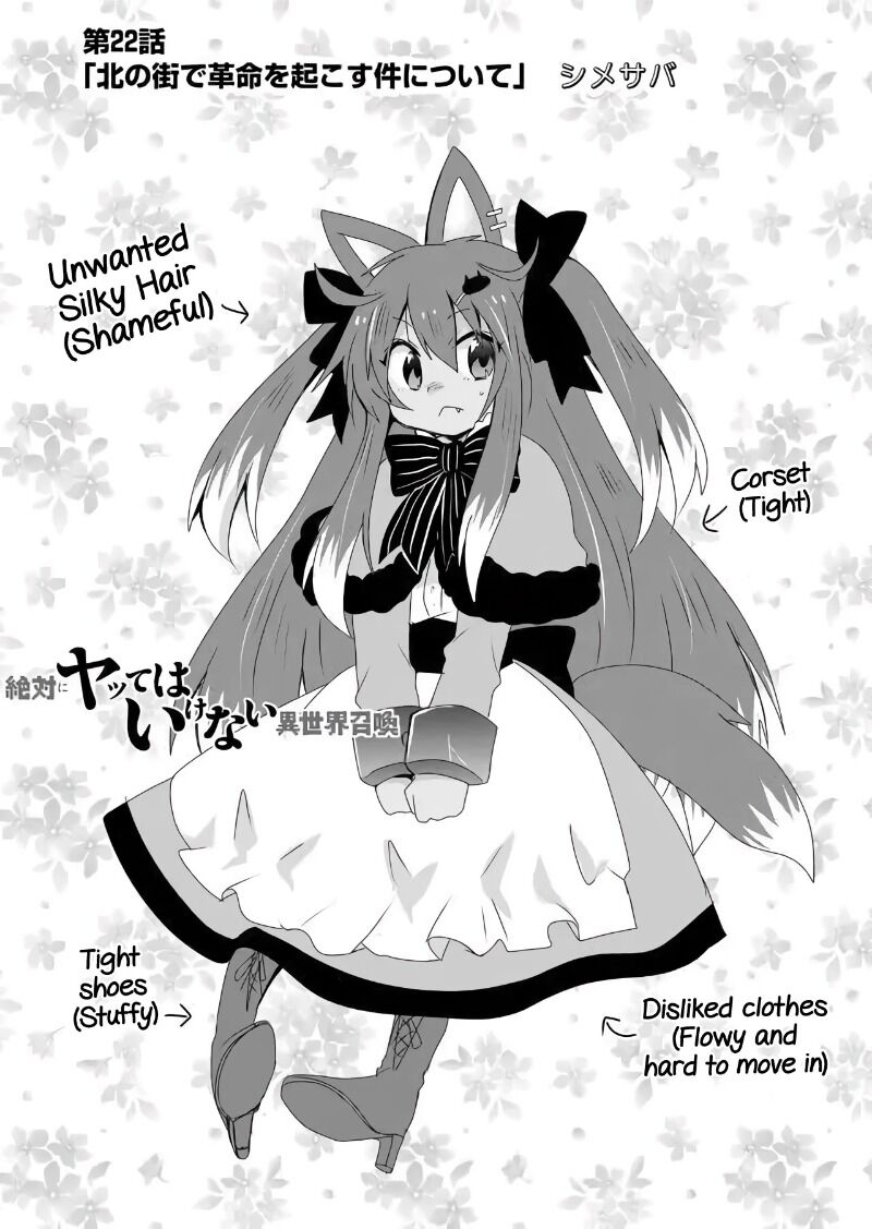 Zettai Ni Yatte Wa Ikenai Isekai Shoukan Chapter 23 - Trang 2