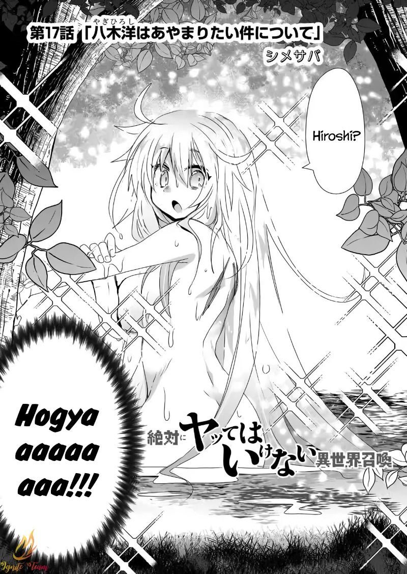 Zettai Ni Yatte Wa Ikenai Isekai Shoukan Chapter 17 - Trang 2