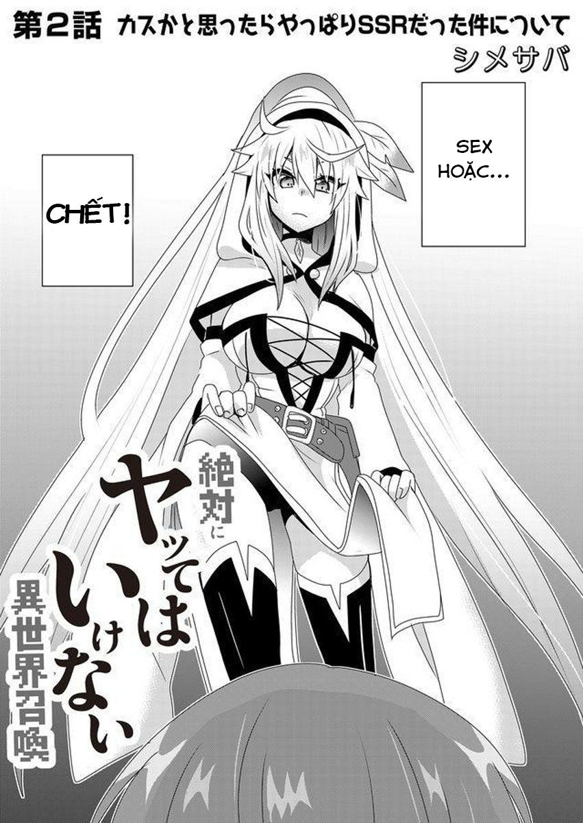 Zettai Ni Yatte Wa Ikenai Isekai Shoukan Chapter 2 - Trang 2