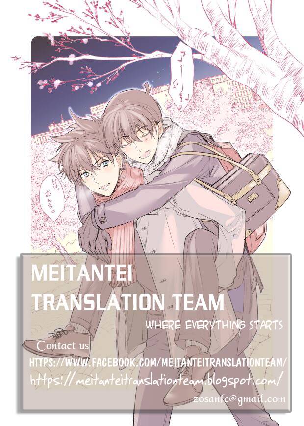 Koi Nanka Shitakunai Chapter 7 - Trang 2