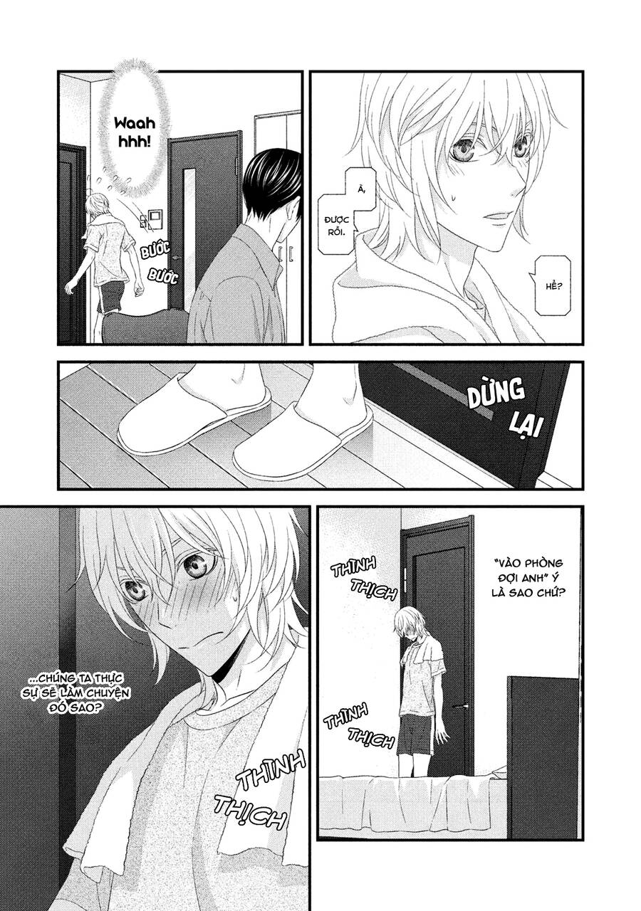 Koi Nanka Shitakunai Chapter 7 - Trang 2