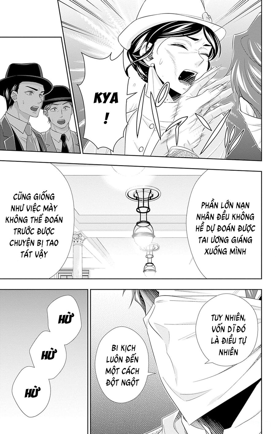 Yuukoku No Moriarty: The Remains Chapter 6 - Trang 2