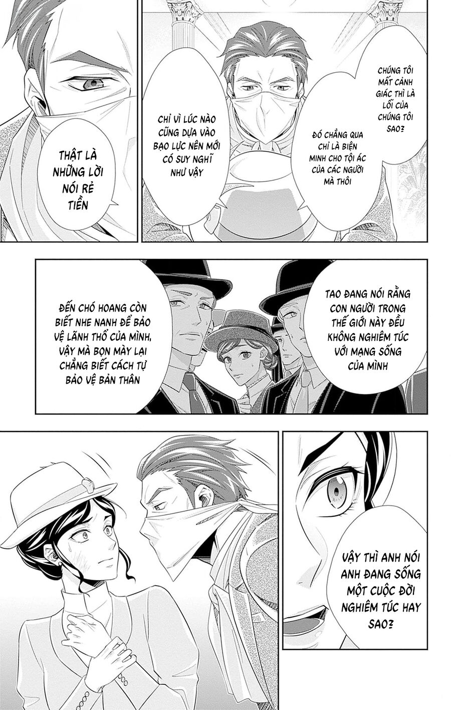 Yuukoku No Moriarty: The Remains Chapter 6 - Trang 2