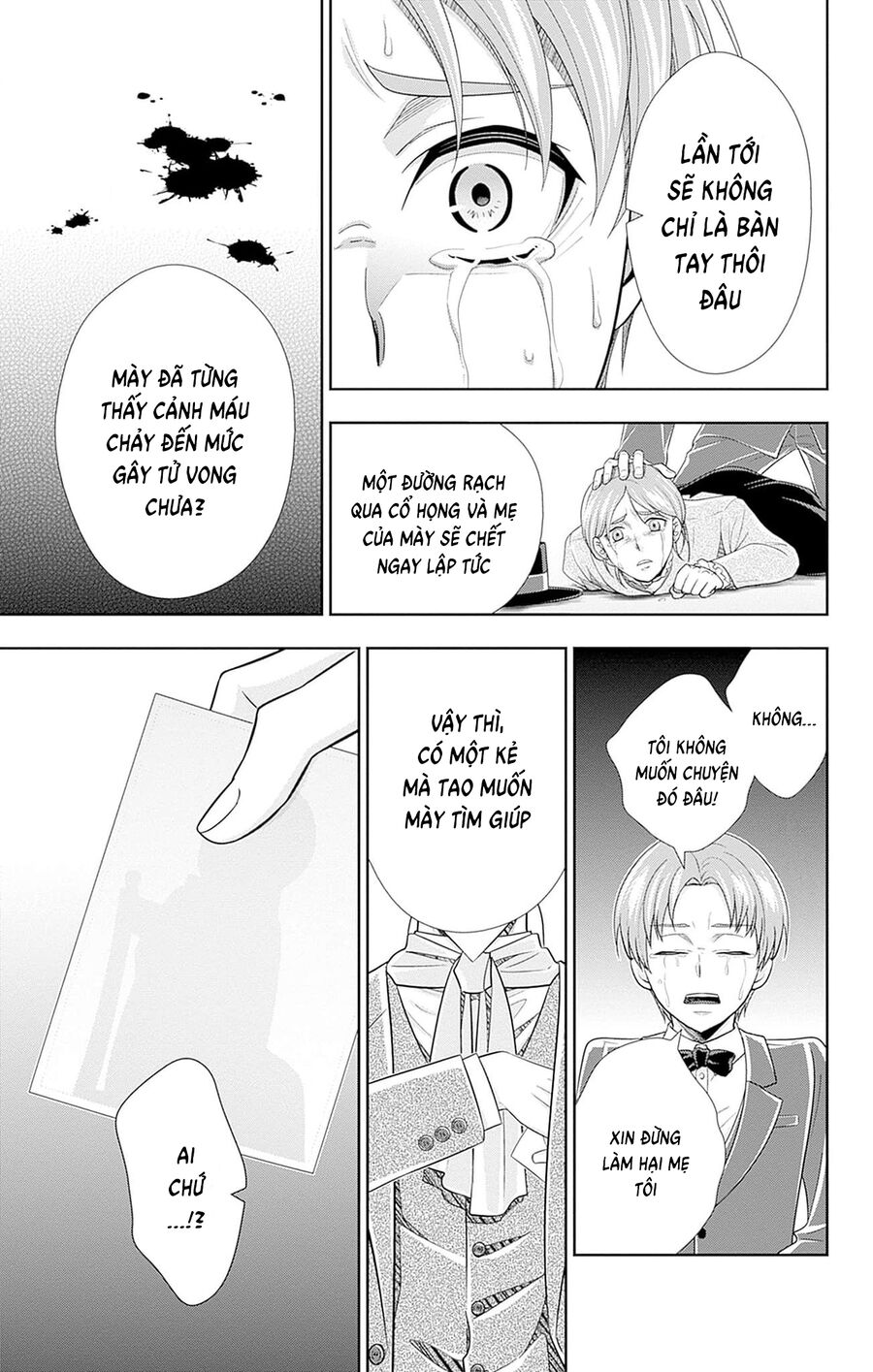 Yuukoku No Moriarty: The Remains Chapter 6 - Trang 2