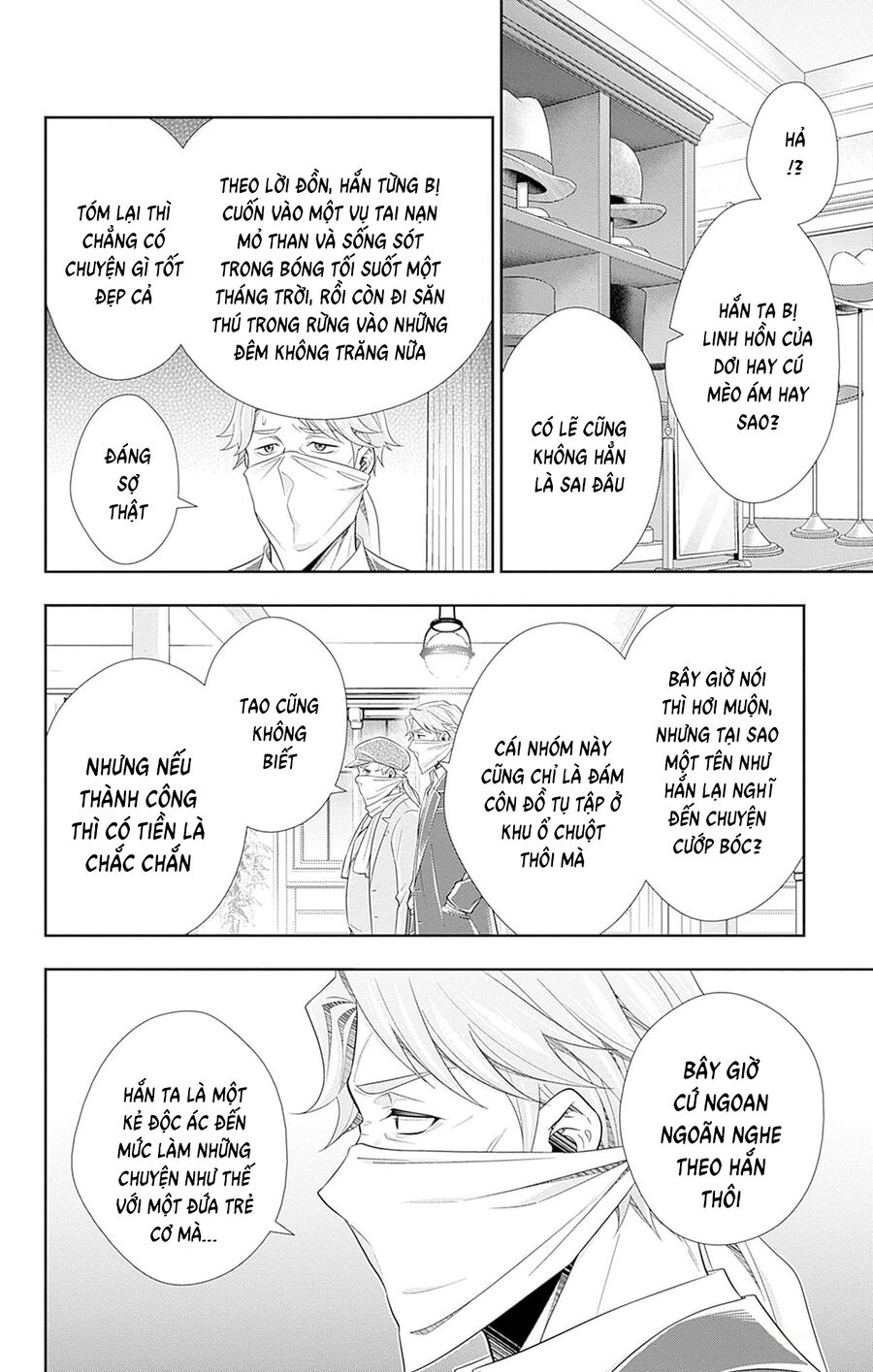 Yuukoku No Moriarty: The Remains Chapter 6 - Trang 2