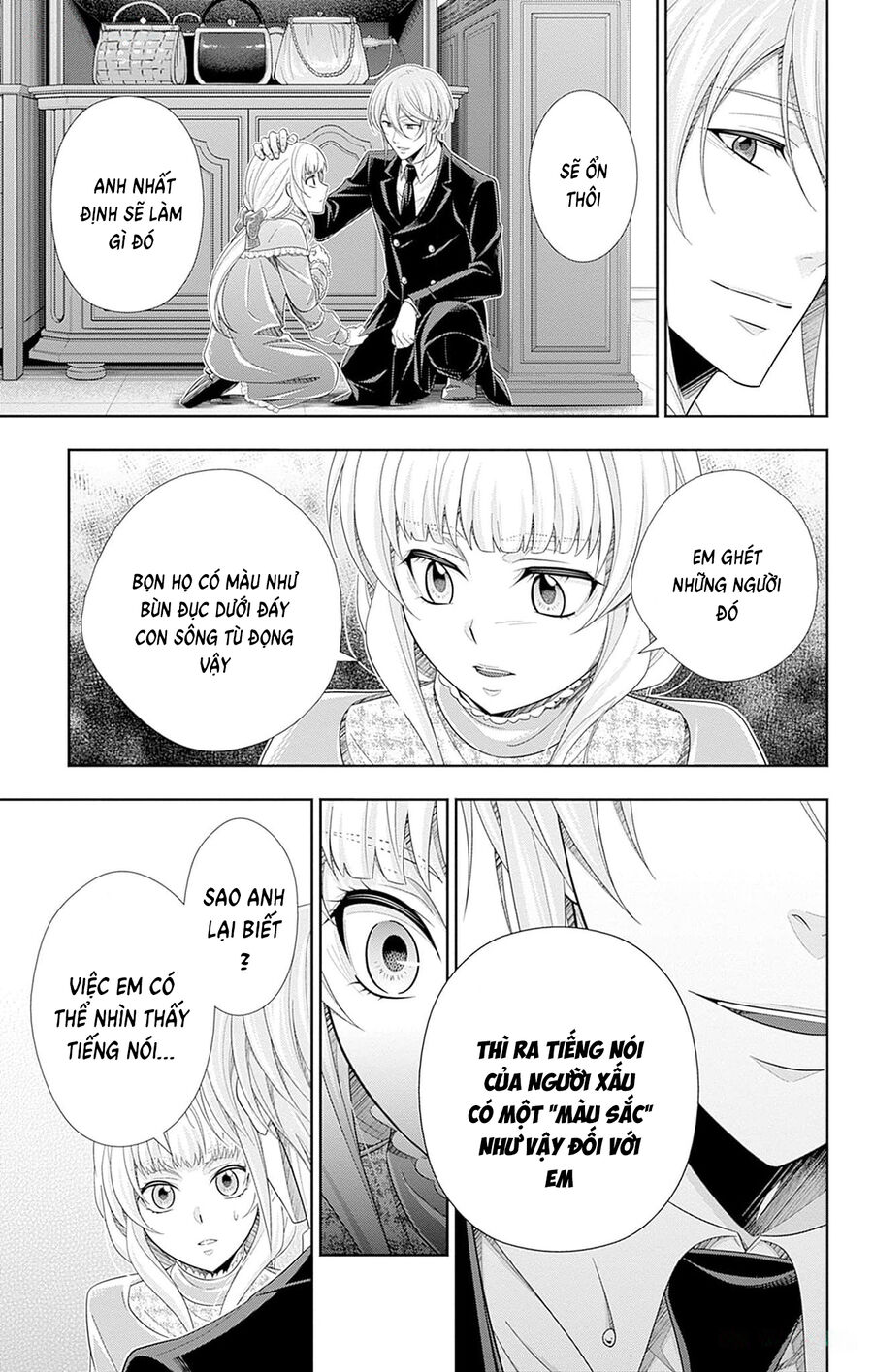 Yuukoku No Moriarty: The Remains Chapter 6 - Trang 2