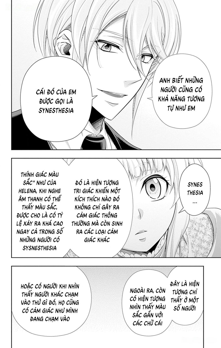 Yuukoku No Moriarty: The Remains Chapter 6 - Trang 2