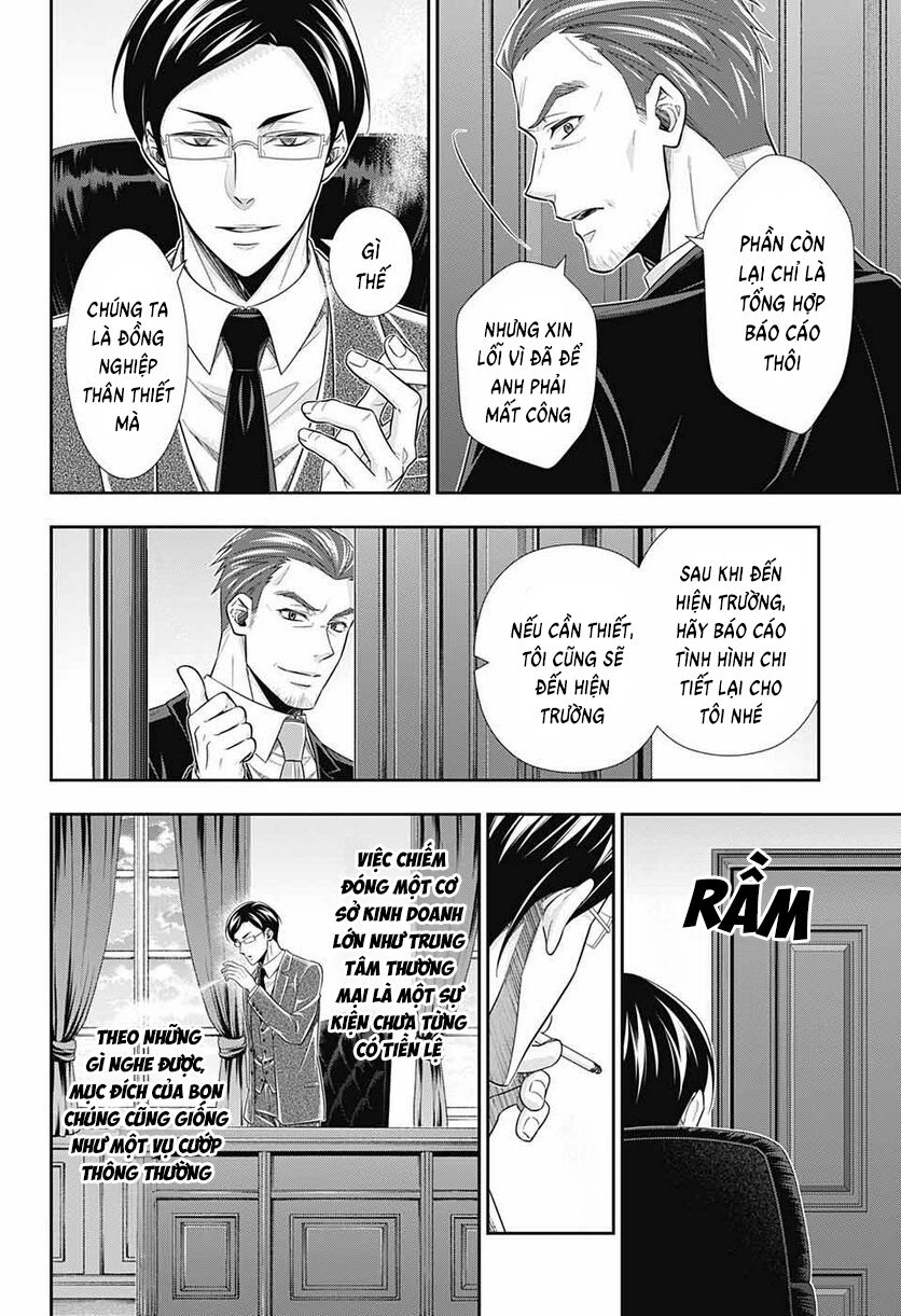 Yuukoku No Moriarty: The Remains Chapter 5 - Trang 2