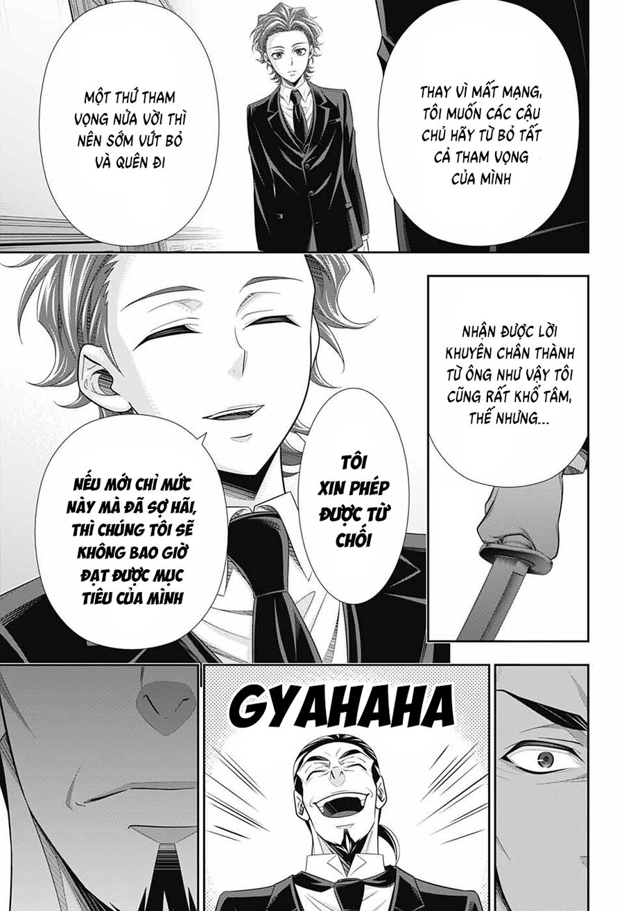 Yuukoku No Moriarty: The Remains Chapter 3 - Trang 2