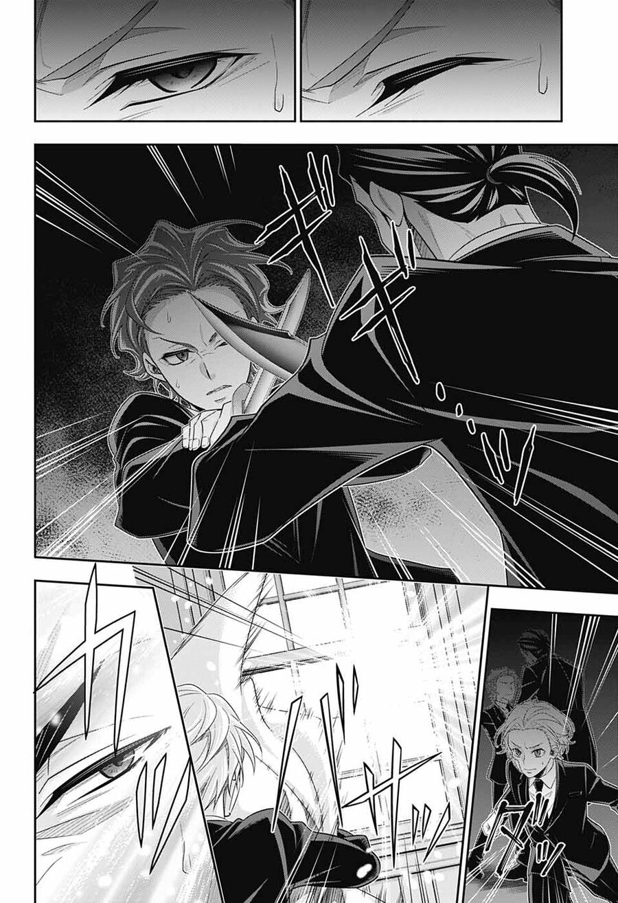 Yuukoku No Moriarty: The Remains Chapter 3 - Trang 2