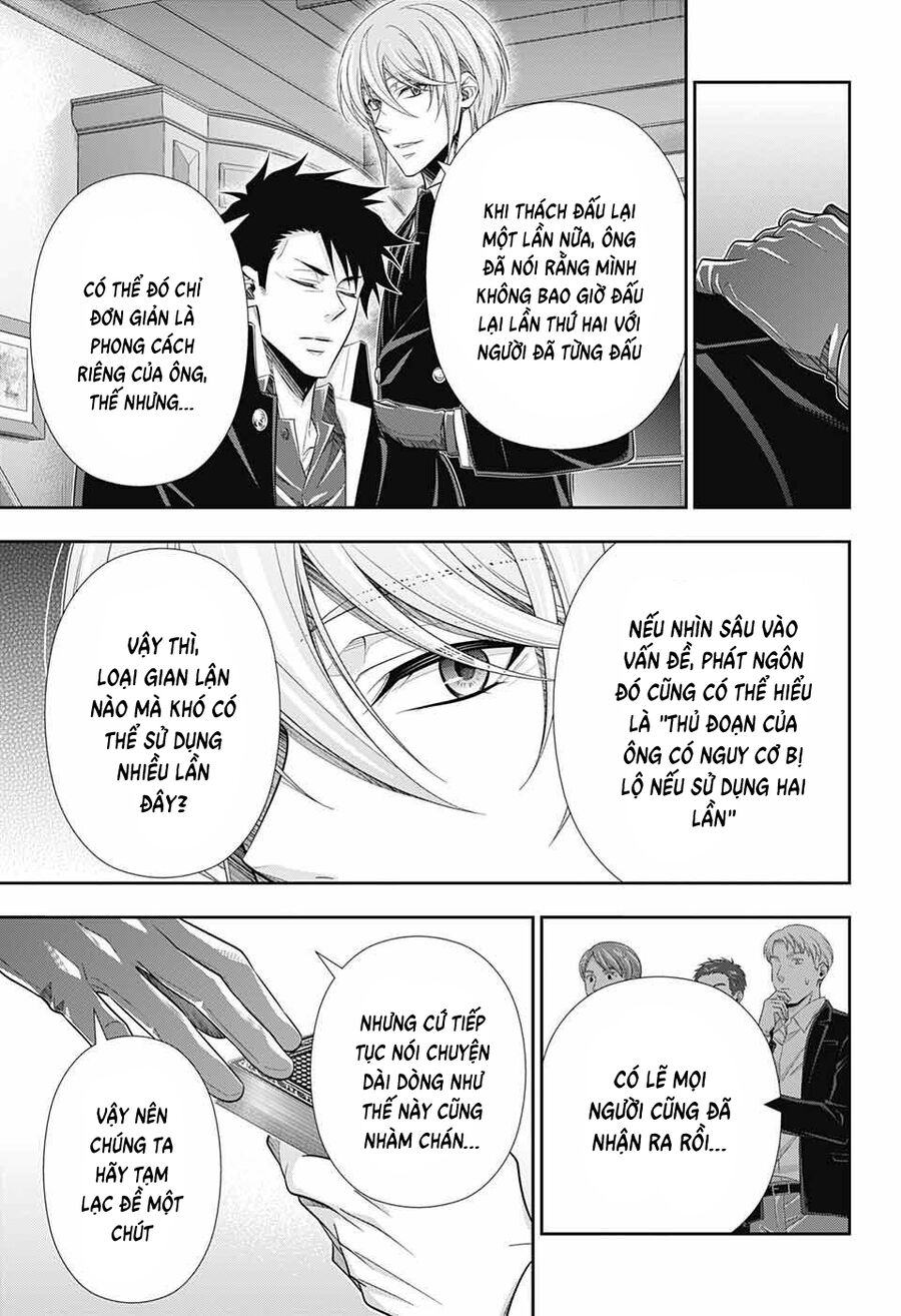 Yuukoku No Moriarty: The Remains Chapter 2 - Trang 2