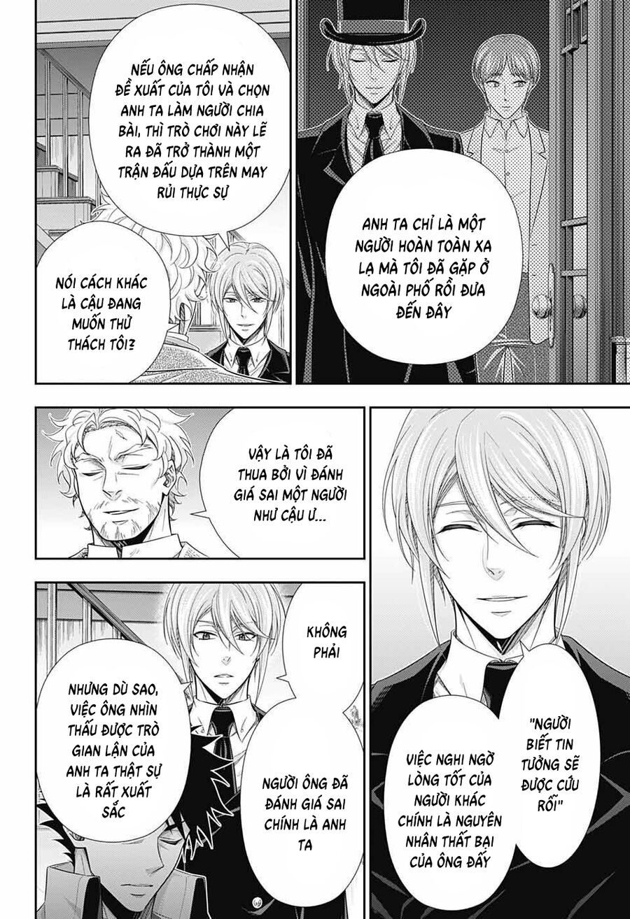 Yuukoku No Moriarty: The Remains Chapter 2 - Trang 2