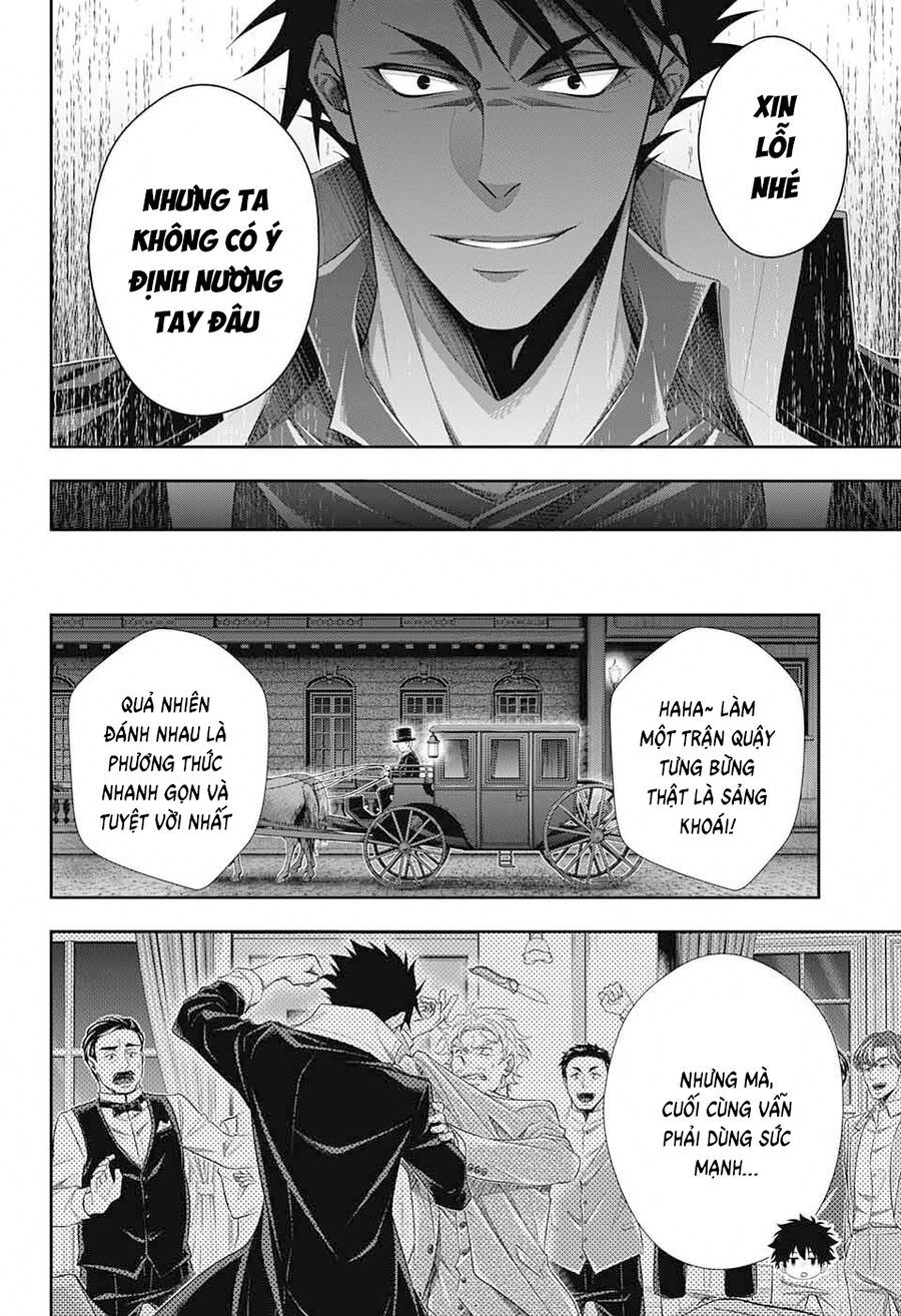 Yuukoku No Moriarty: The Remains Chapter 2 - Trang 2