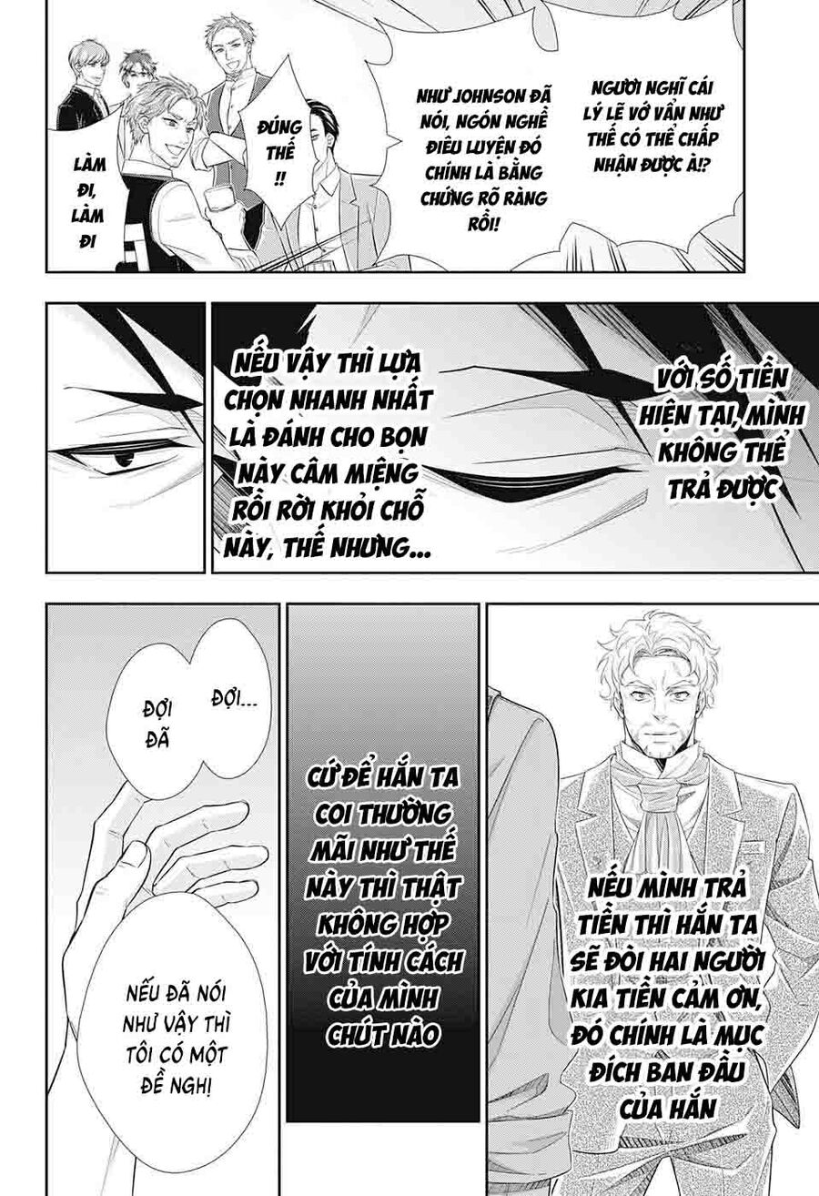 Yuukoku No Moriarty: The Remains Chapter 1 - Trang 2