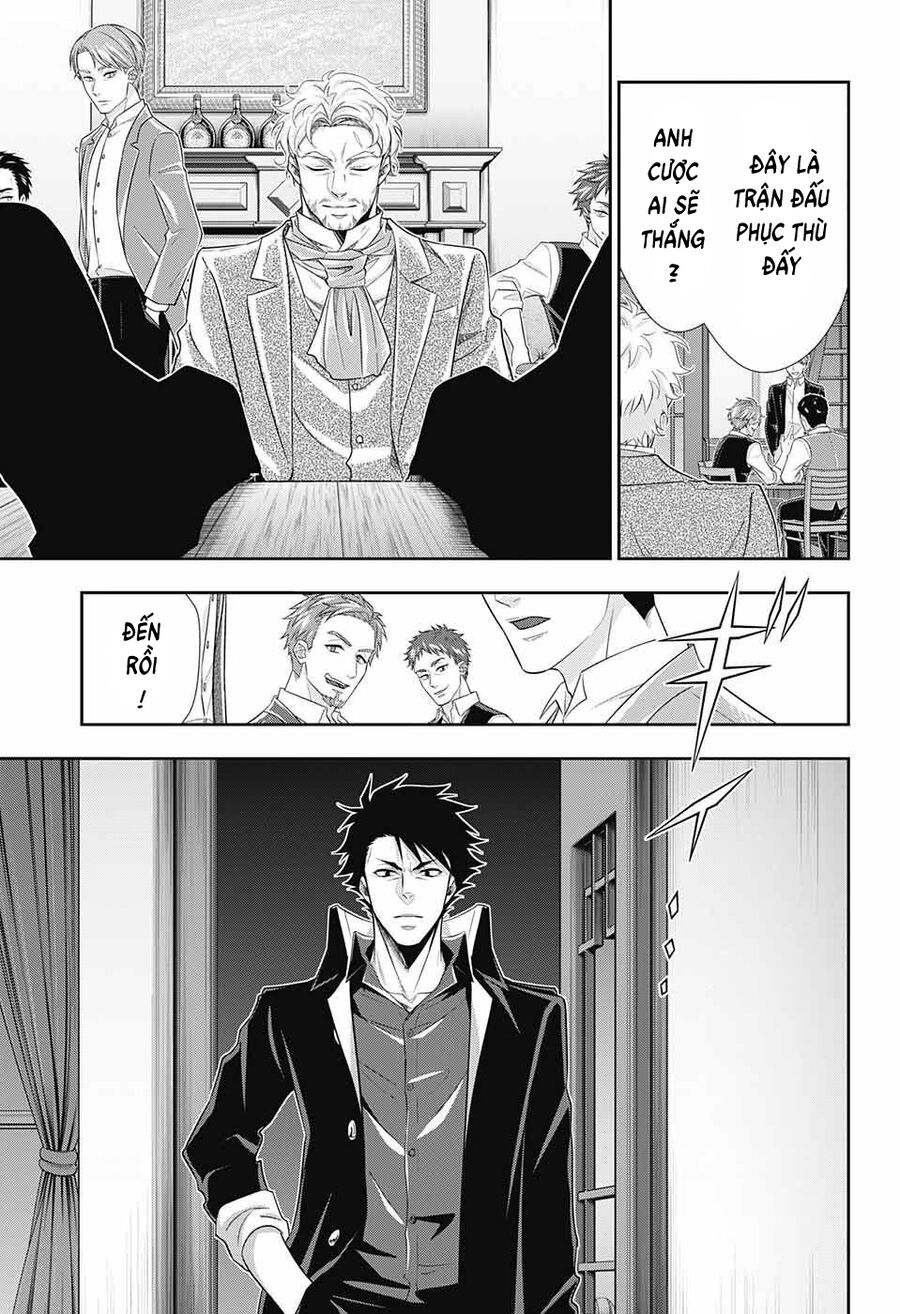 Yuukoku No Moriarty: The Remains Chapter 1 - Trang 2