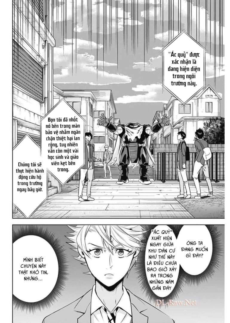 Khi Anh Hùng Mới Chính Là Ác Quỷ!! Chapter 14 - Trang 2