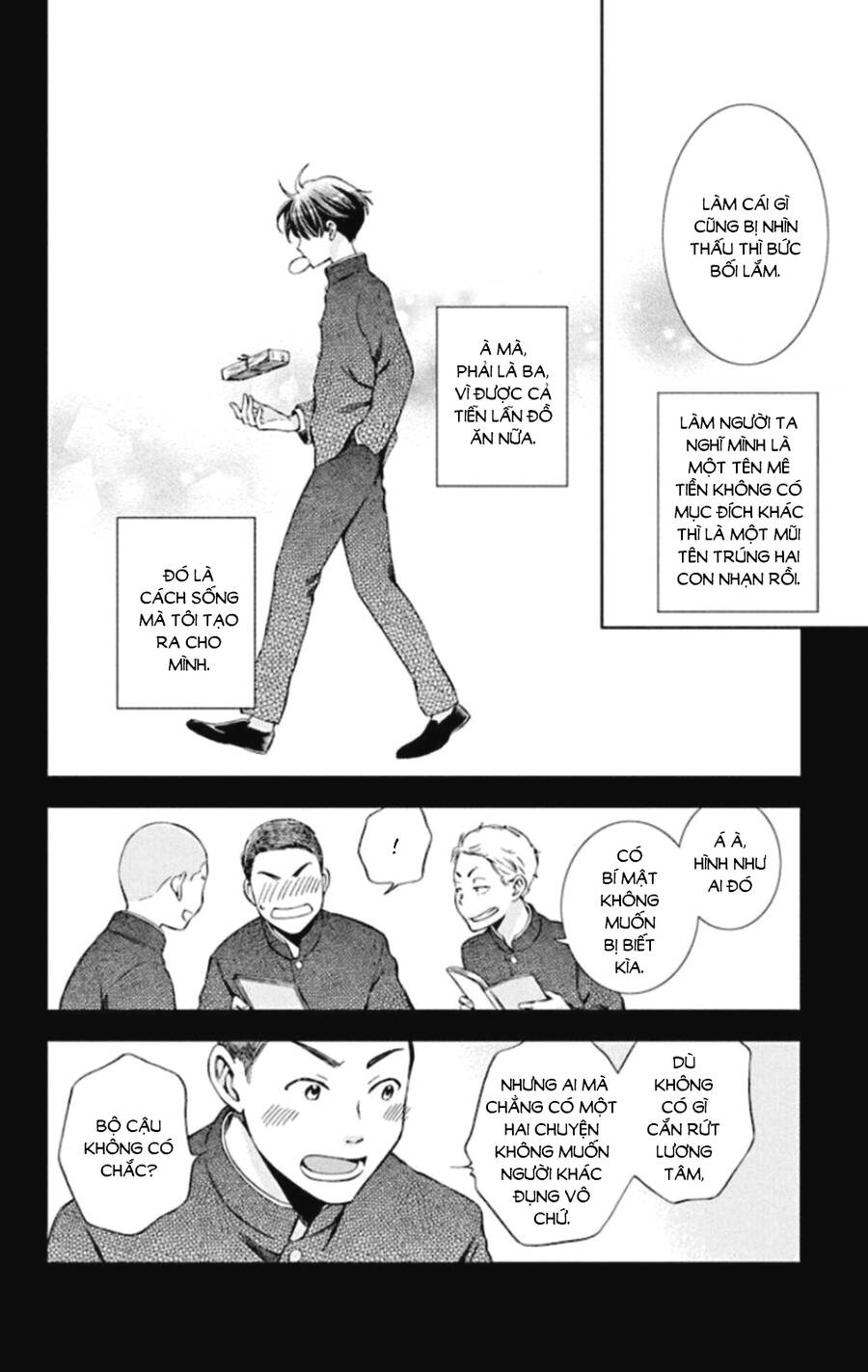 Usotoki Rhetoric Chapter 48 - Trang 2