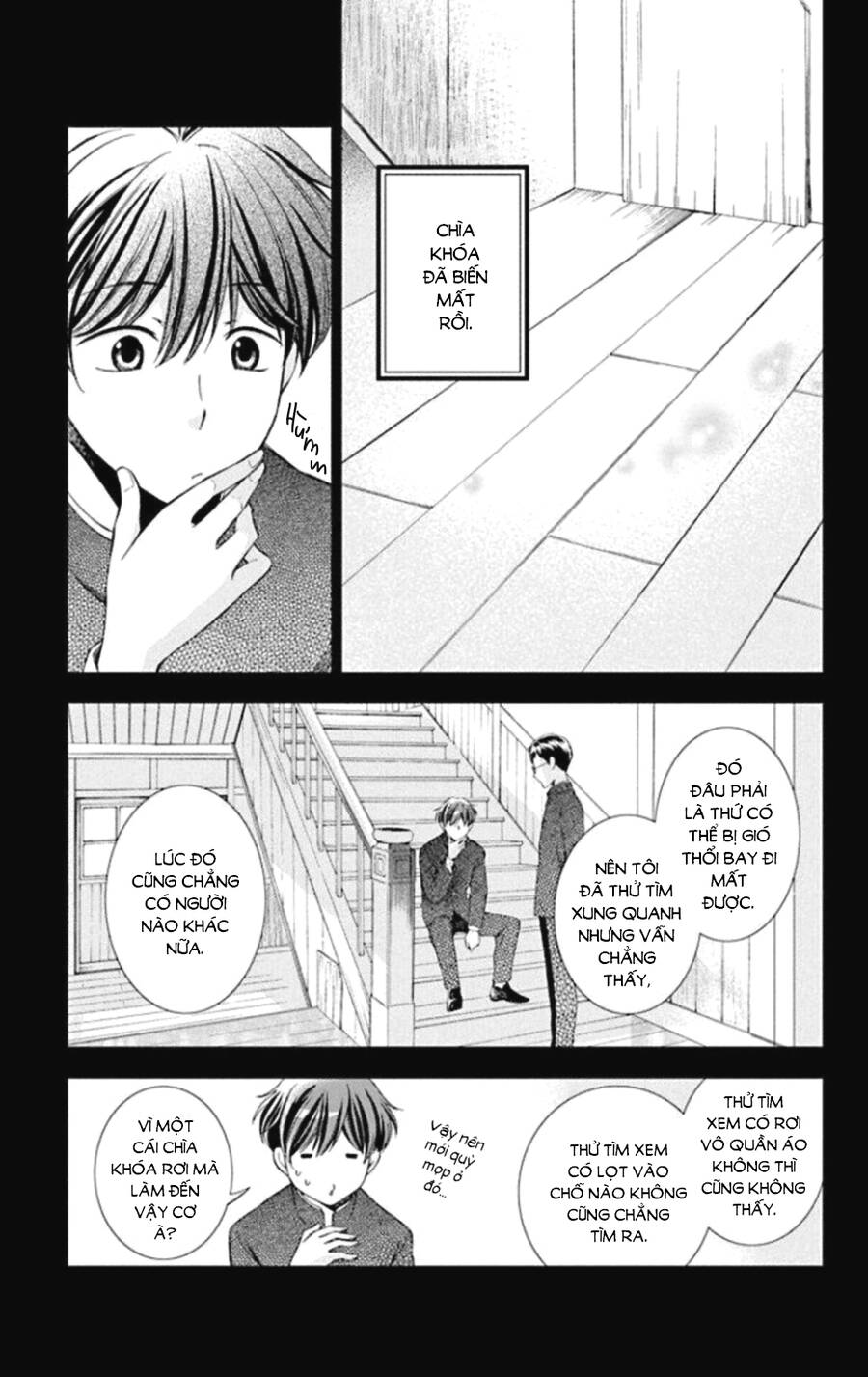 Usotoki Rhetoric Chapter 48 - Trang 2