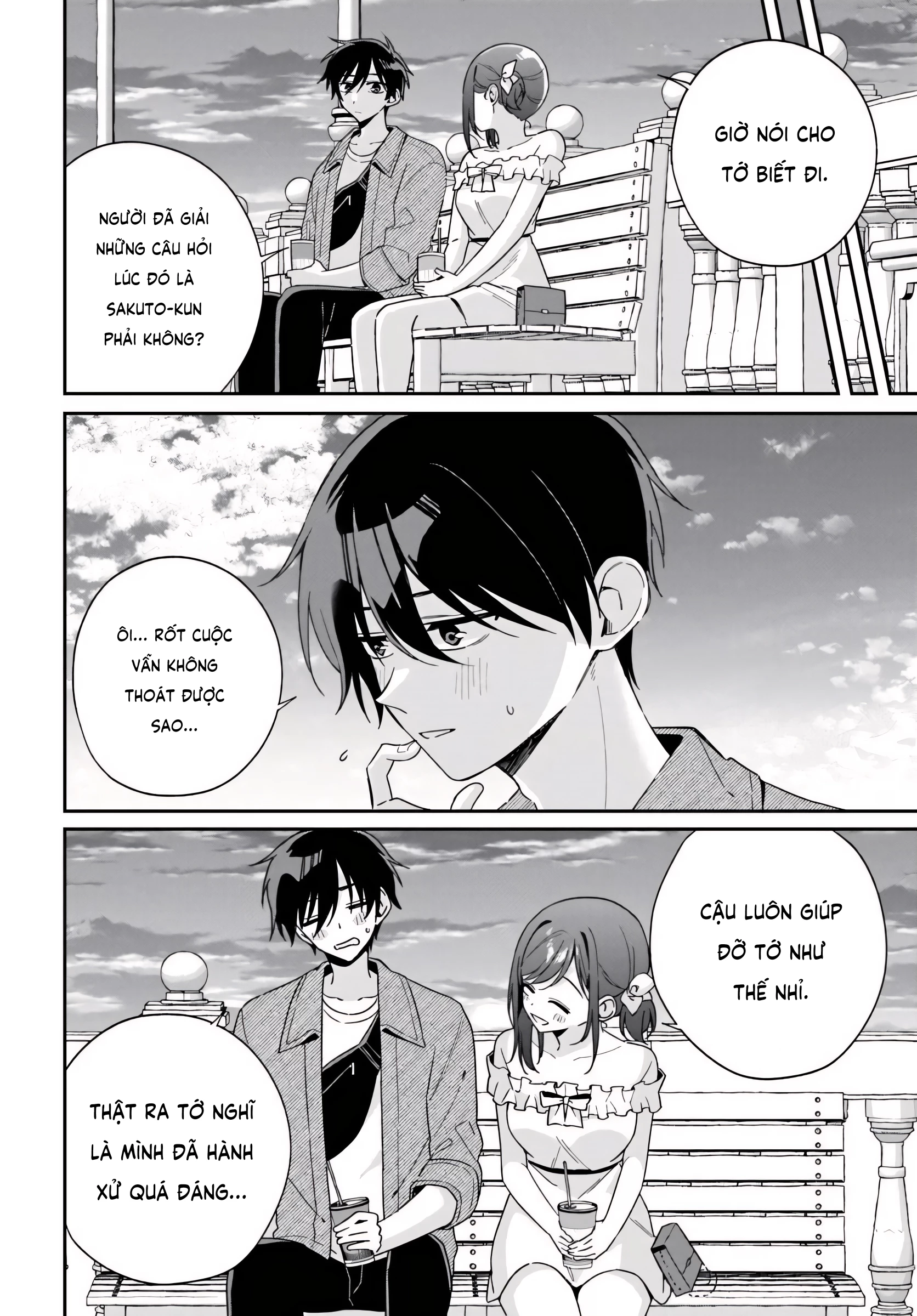 Futago Matomete “Kanojo” Ni Shinai? Chapter 6 - Trang 2