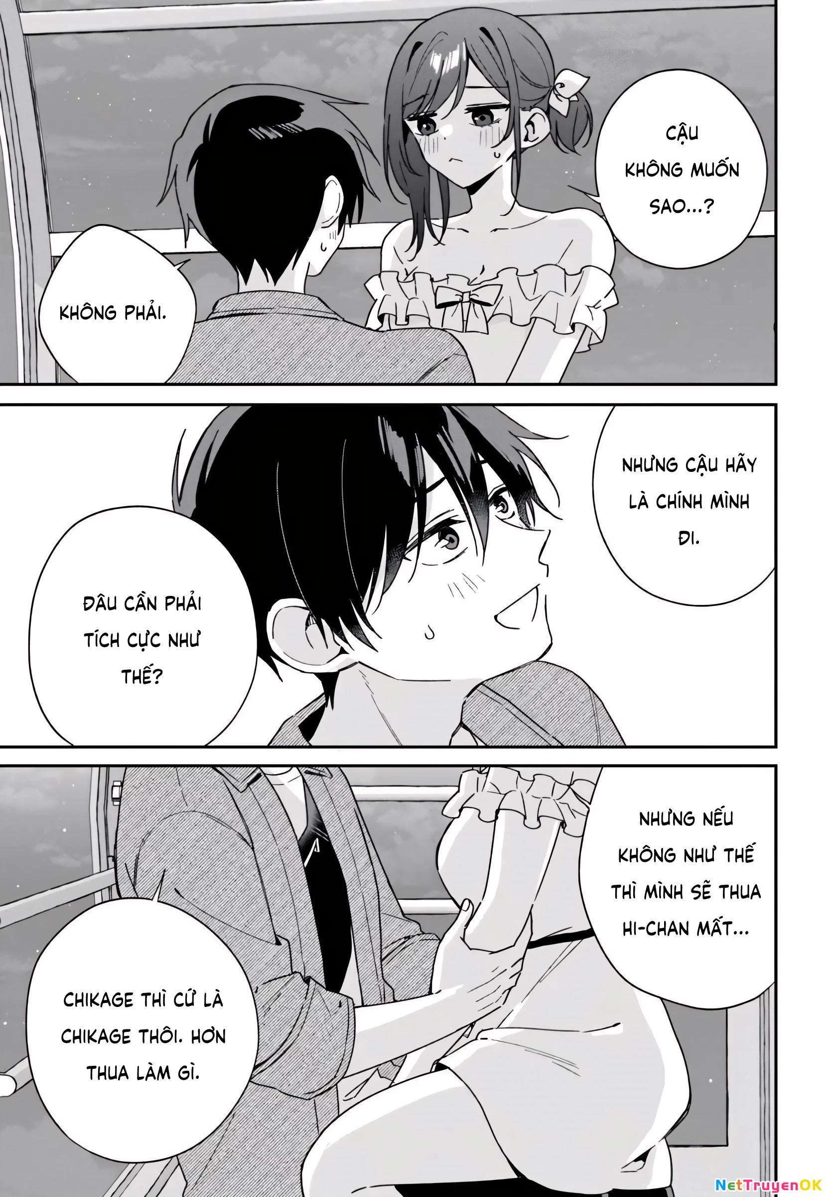 Futago Matomete “Kanojo” Ni Shinai? Chapter 6 - Trang 2