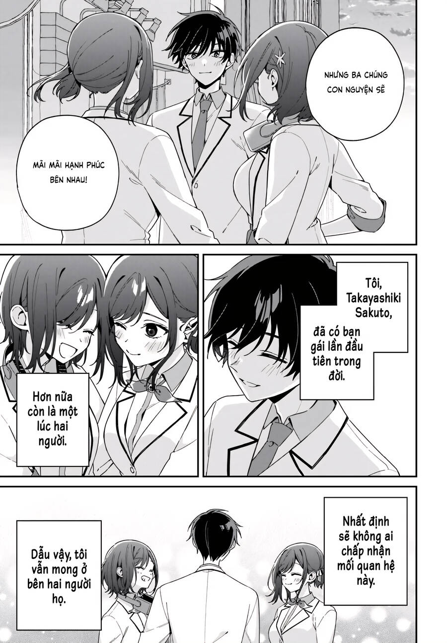 Futago Matomete “Kanojo” Ni Shinai? Chapter 5 - Trang 2