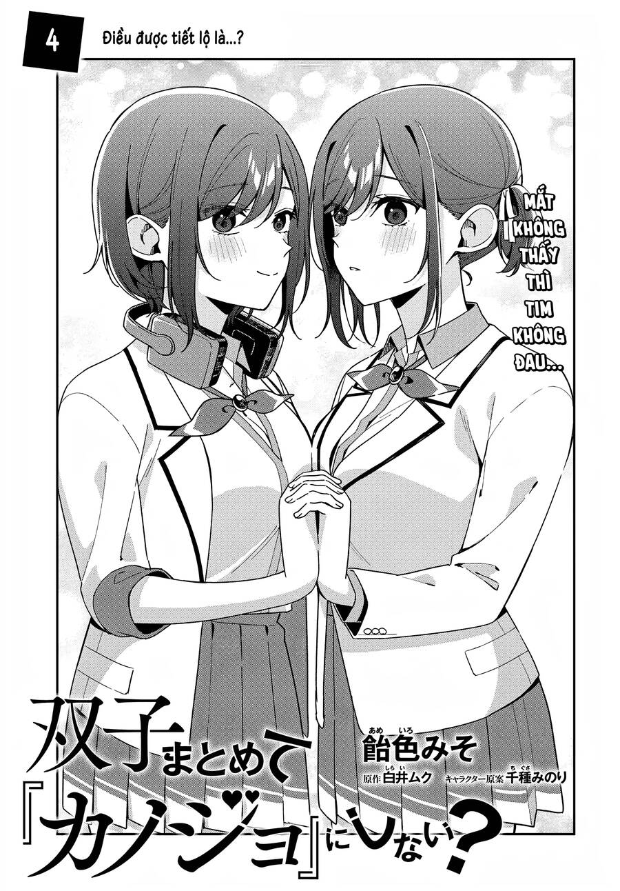 Futago Matomete “Kanojo” Ni Shinai? Chapter 4 - Trang 2