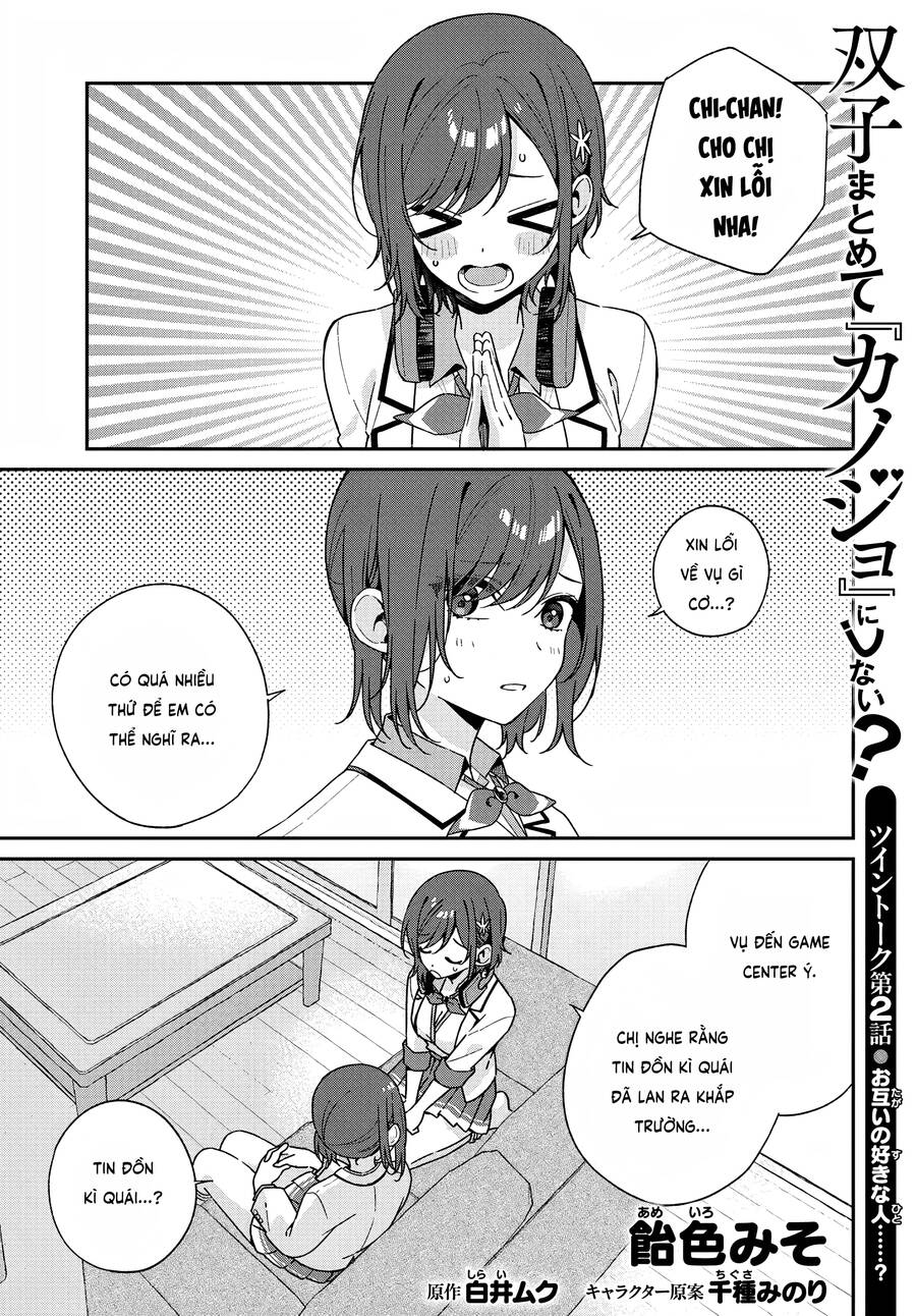 Futago Matomete “Kanojo” Ni Shinai? Chapter 3.5 - Trang 2