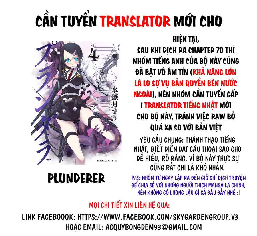 Thiên Đường Song Song Tại Dị Giới Chapter 170 - Trang 2