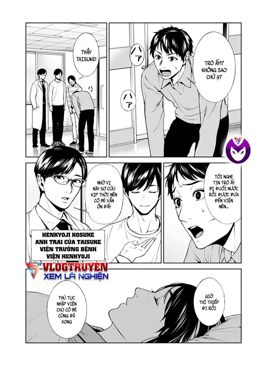 Brutal: Satsujin Kansatsukan No Kokuhaku Chapter 25 - Trang 2