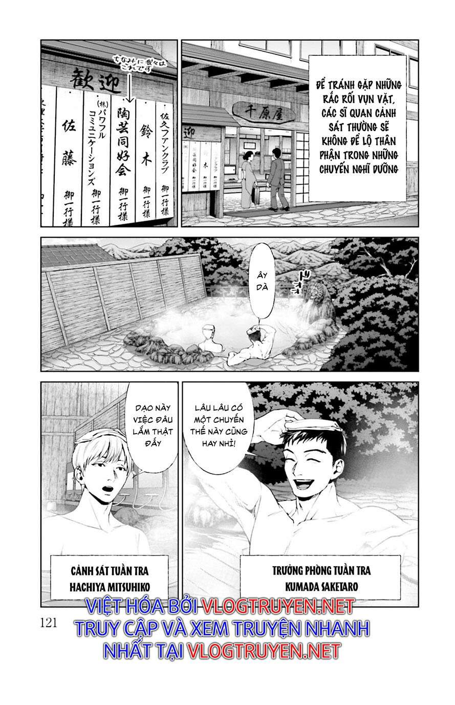 Brutal: Satsujin Kansatsukan No Kokuhaku Chapter 21.1 - Trang 2