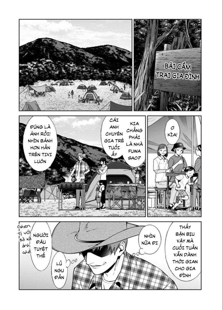 Brutal: Satsujin Kansatsukan No Kokuhaku Chapter 17.1 - Trang 2