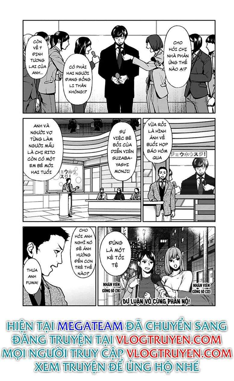 Brutal: Satsujin Kansatsukan No Kokuhaku Chapter 16 - Trang 2