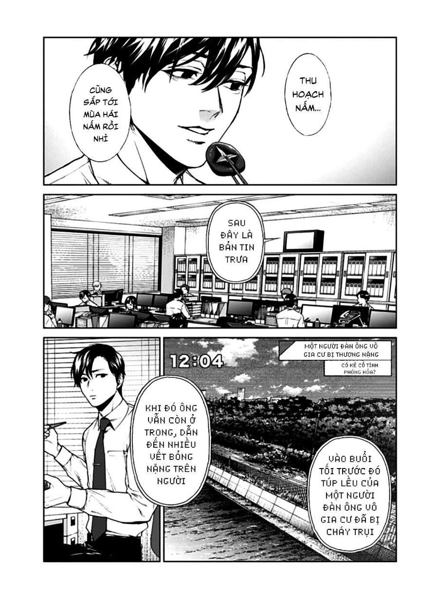 Brutal: Satsujin Kansatsukan No Kokuhaku Chapter 14 - Trang 2